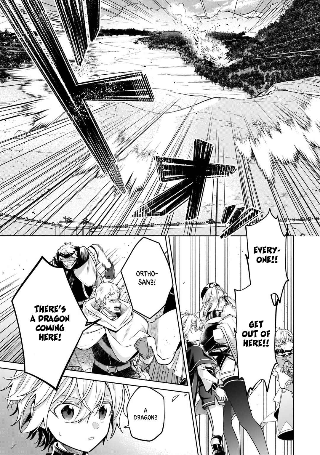 Okiraku Ryoushu no Tanoshii Ryouchi Bouei ~Seisan-kei Majutsu de Na mo na Kimura wo Saikyou no Jousai Toshi ni~ Chapter 20.1 - Page 8