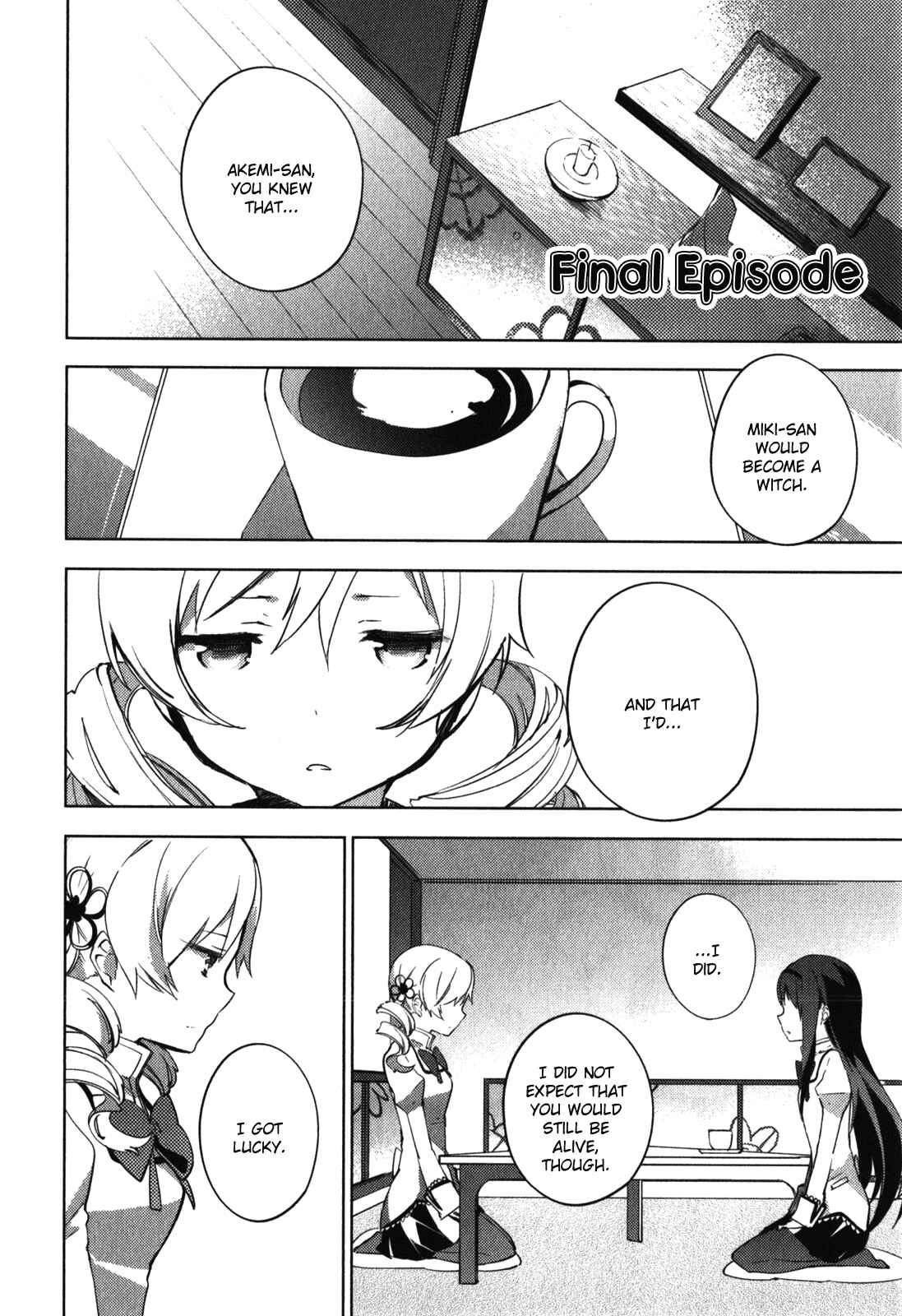 Mahou Shoujo Madoka☆Magica: The different story Chapter 12 - Page 1