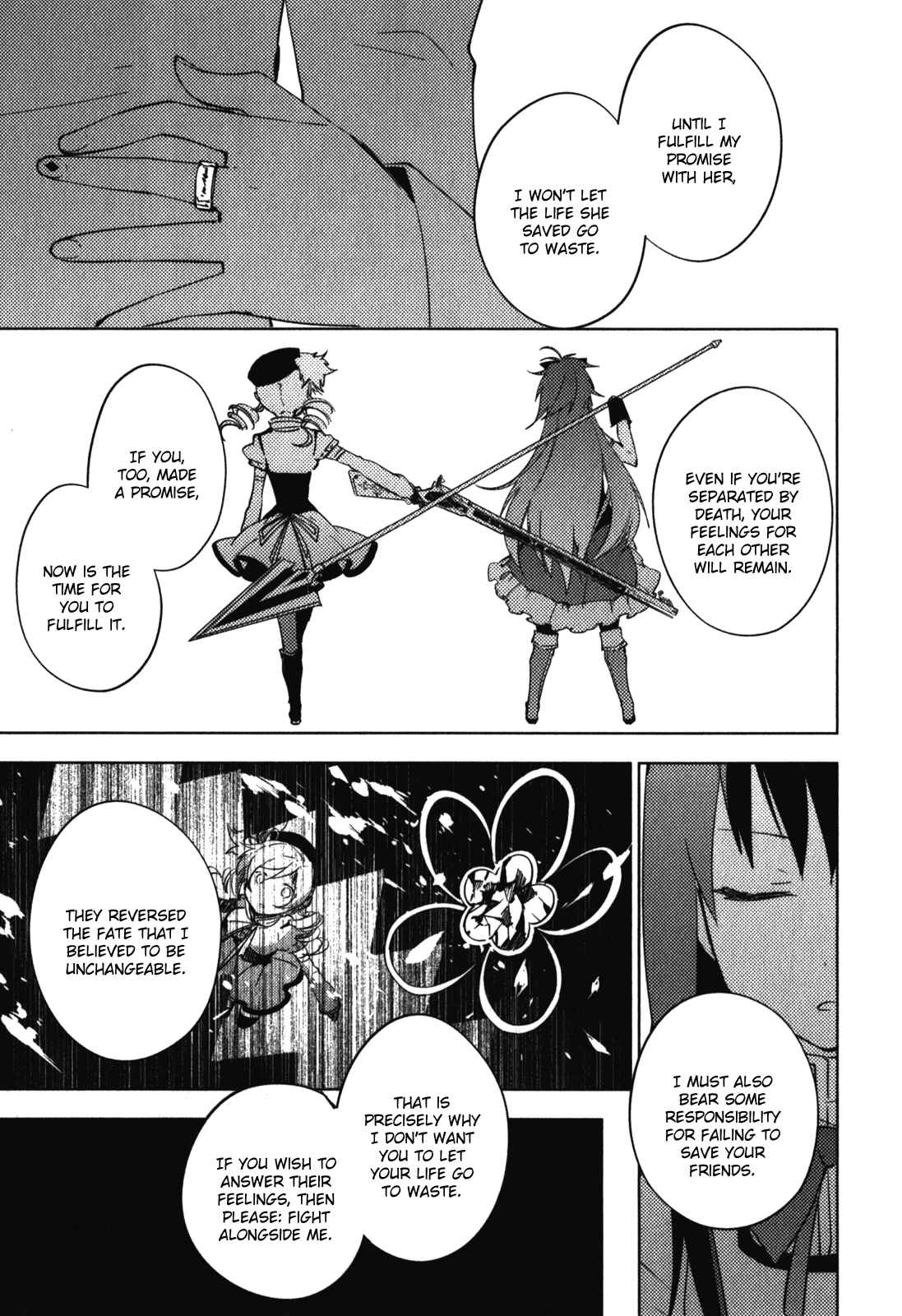 Mahou Shoujo Madoka☆Magica: The different story Chapter 12 - Page 16