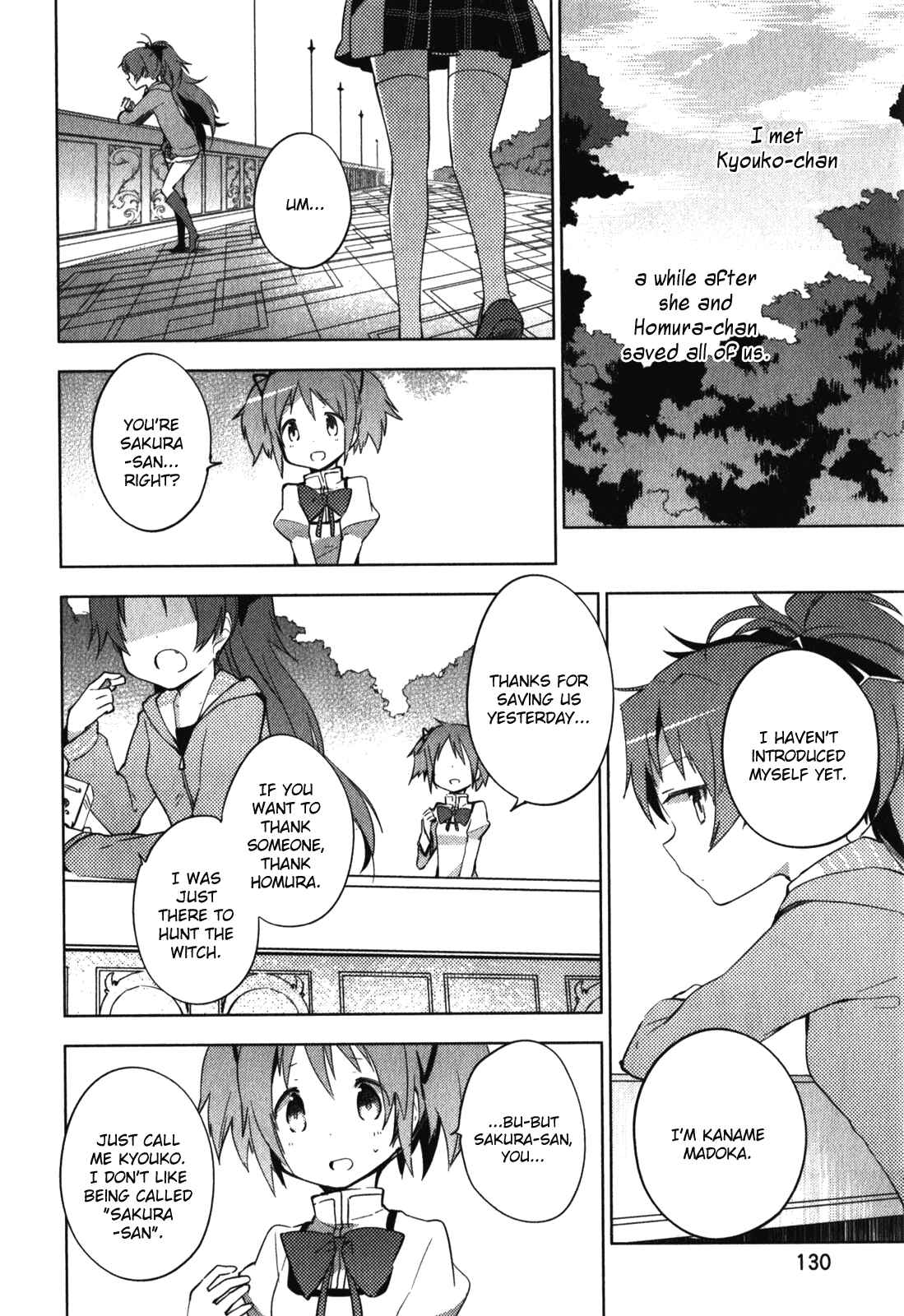 Mahou Shoujo Madoka☆Magica: The different story Chapter 12 - Page 21