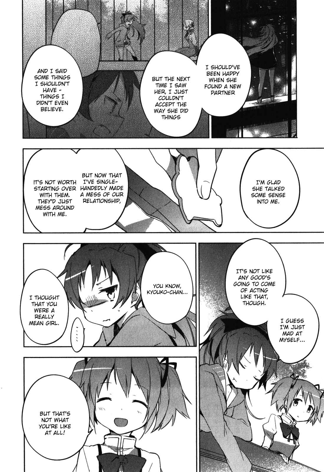 Mahou Shoujo Madoka☆Magica: The different story Chapter 12 - Page 27