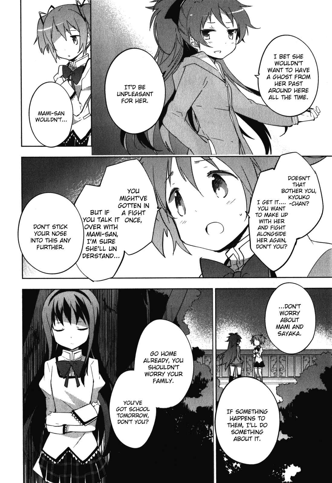 Mahou Shoujo Madoka☆Magica: The different story Chapter 12 - Page 31