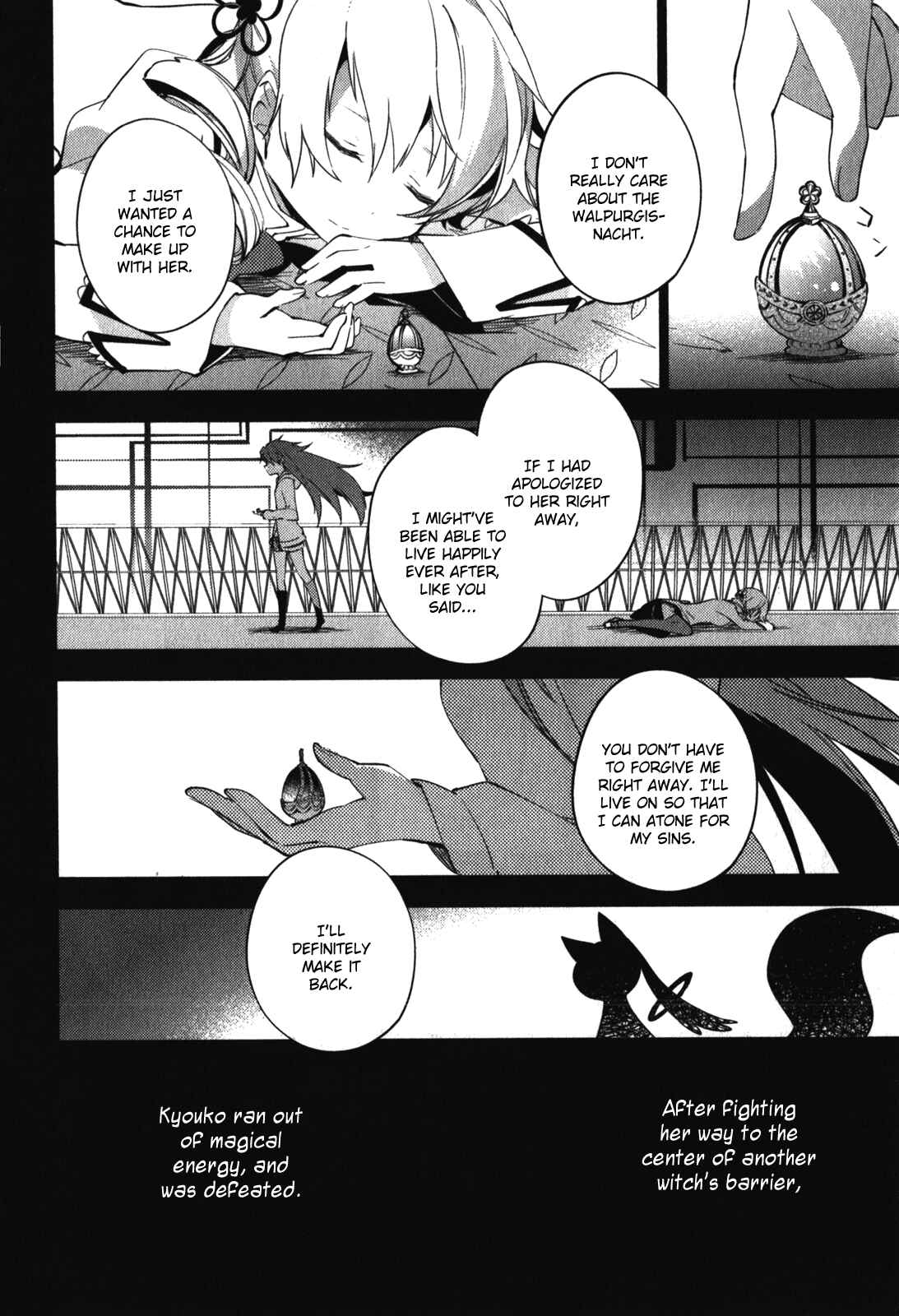 Mahou Shoujo Madoka☆Magica: The different story Chapter 12 - Page 9