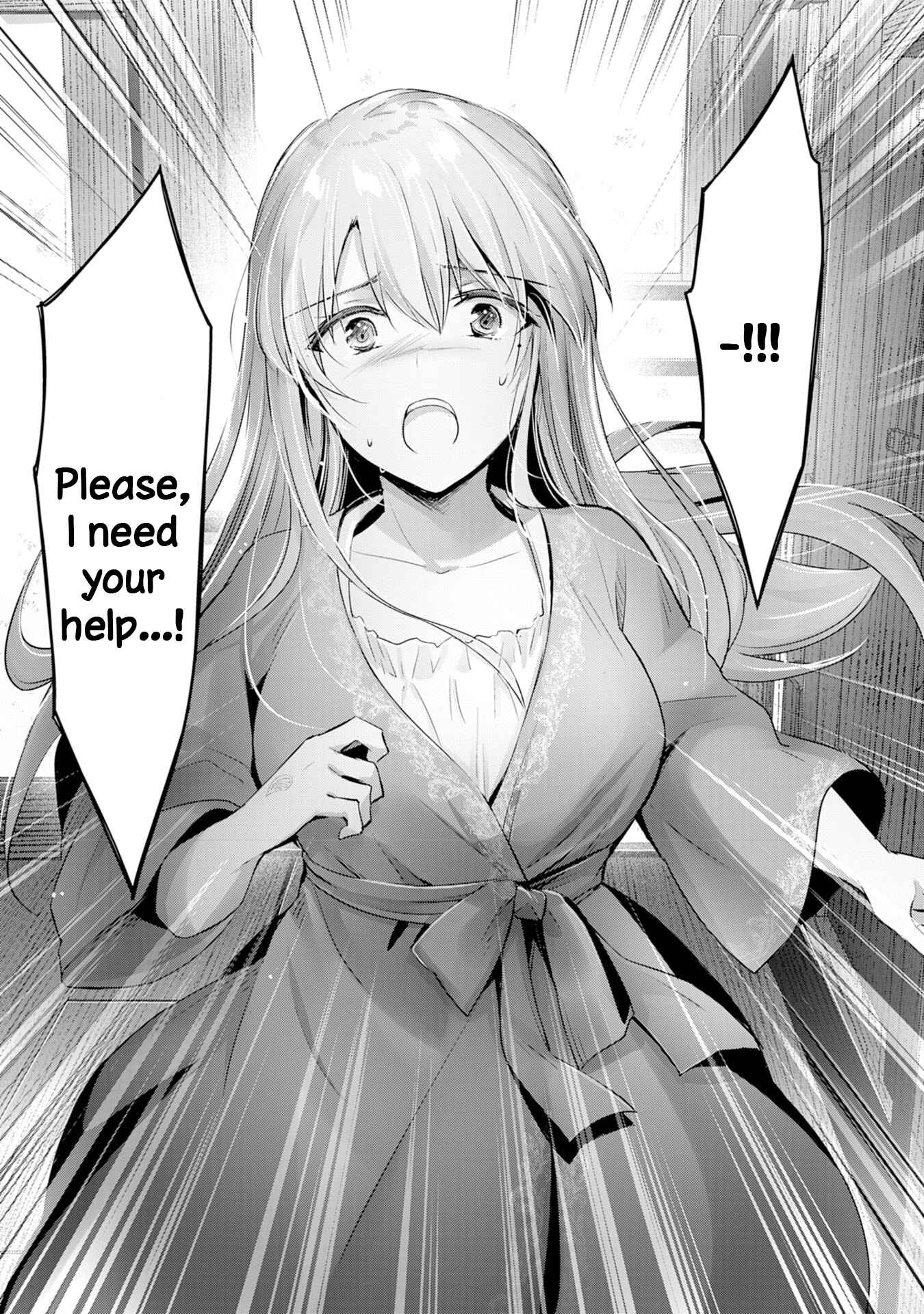 Uketsukejou ni Kokuhaku Shitakute Guild ni Kayoitsumetara Eiyuu ni Natteta Chapter 8 - Page 11