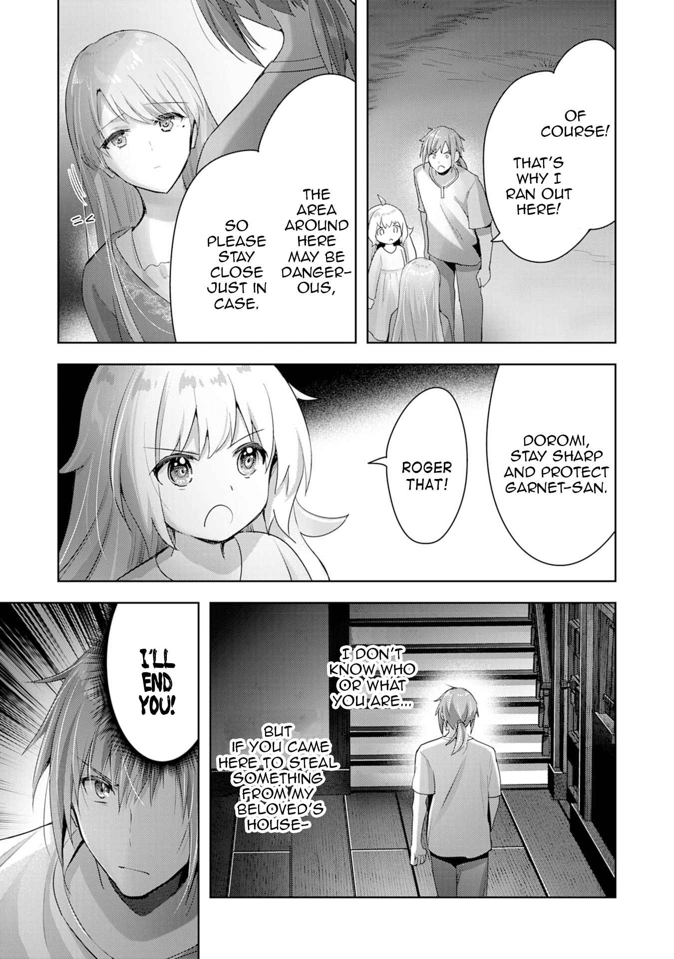 Uketsukejou ni Kokuhaku Shitakute Guild ni Kayoitsumetara Eiyuu ni Natteta Chapter 8 - Page 13