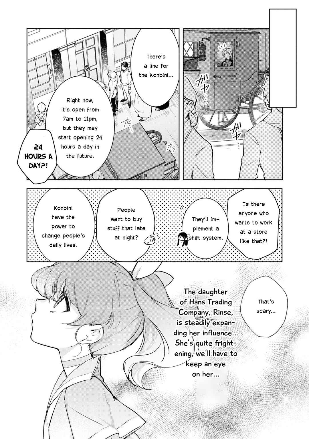 Boku wa Konyaku Haki Nante Shimasen kara ne Chapter 14 - Page 14