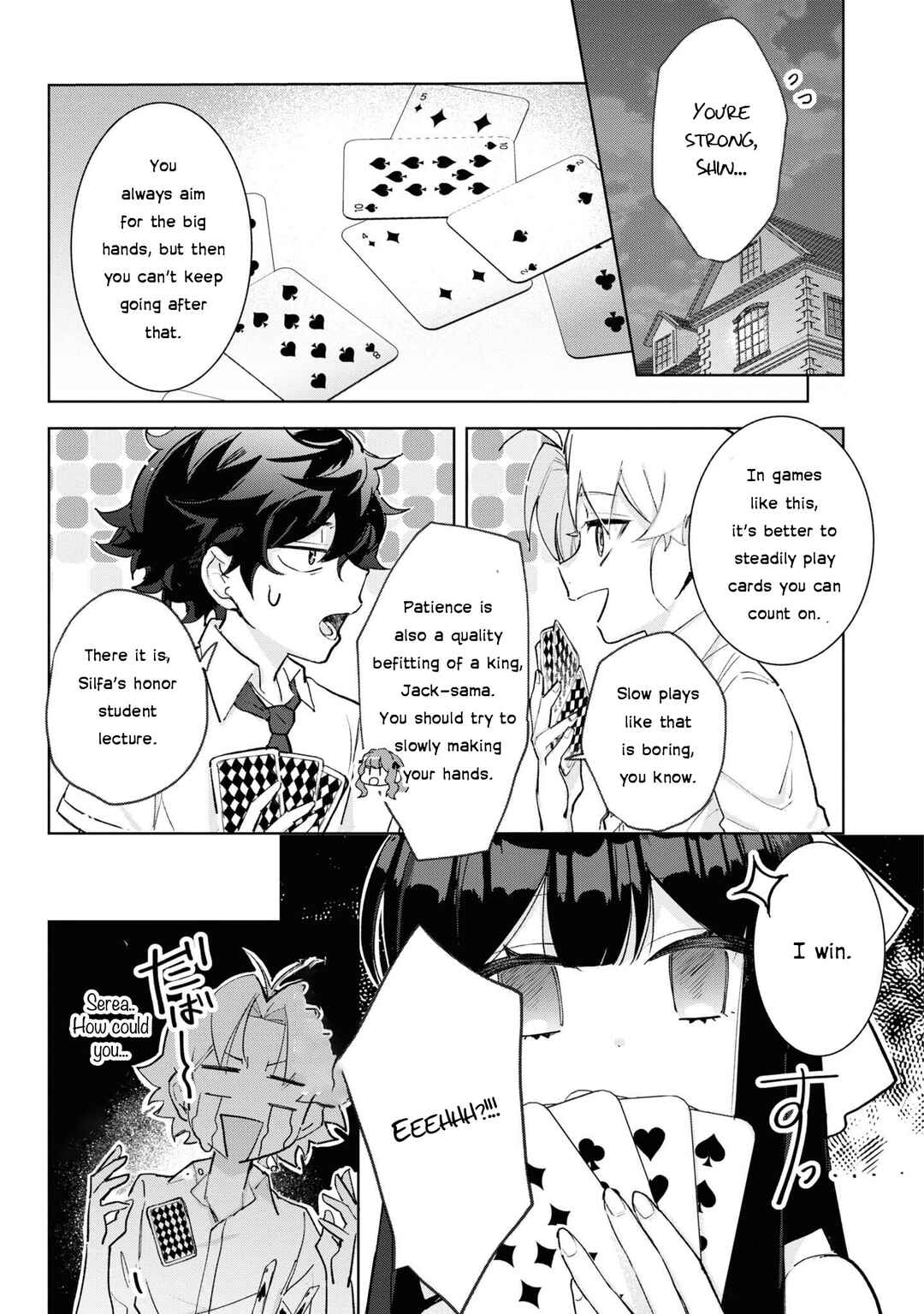 Boku wa Konyaku Haki Nante Shimasen kara ne Chapter 14 - Page 19