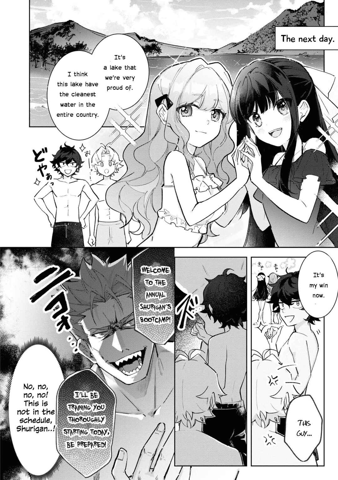 Boku wa Konyaku Haki Nante Shimasen kara ne Chapter 14 - Page 20