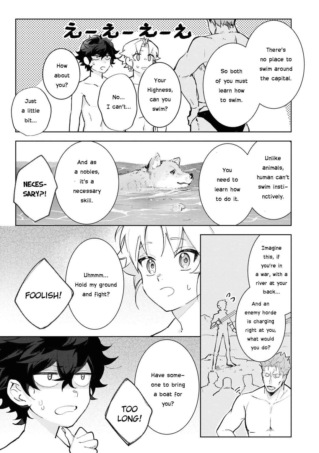 Boku wa Konyaku Haki Nante Shimasen kara ne Chapter 14 - Page 21