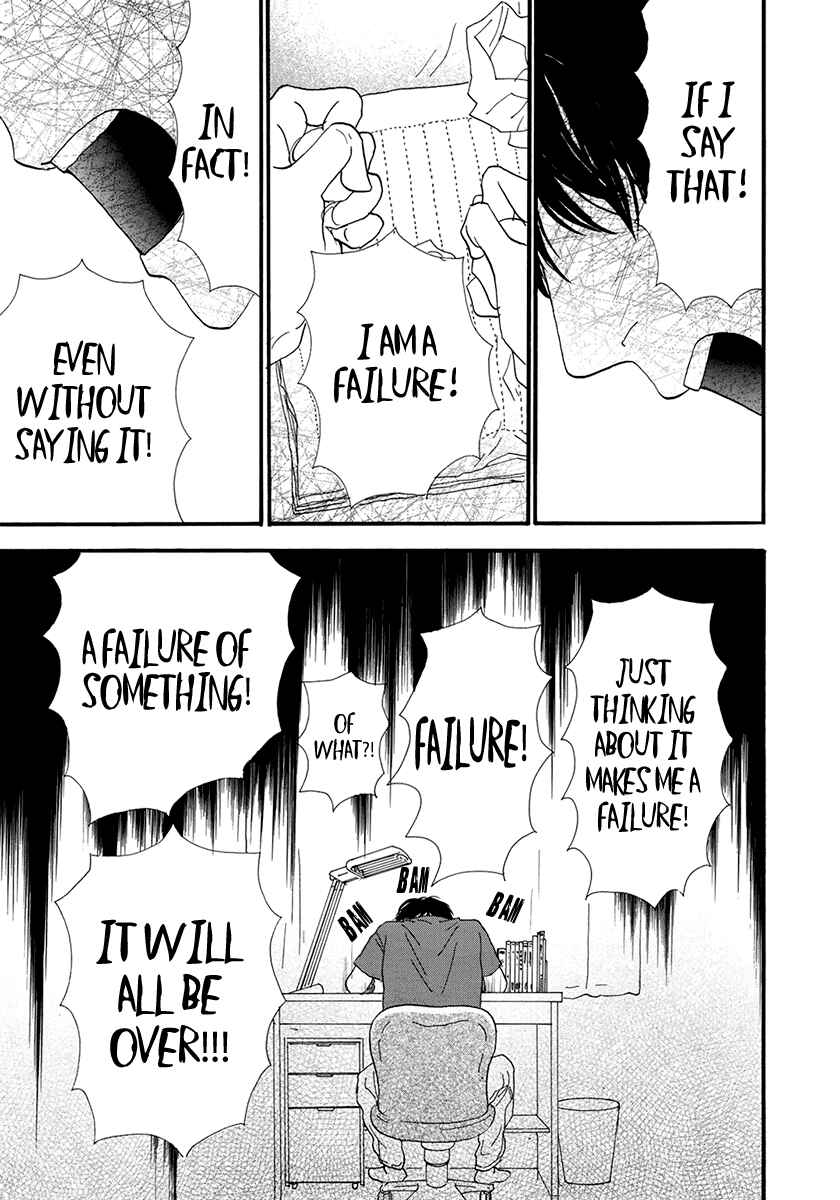 Itoshi no Niina Chapter 24 - Page 13