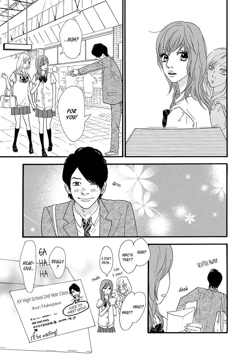Itoshi no Niina Chapter 24 - Page 17