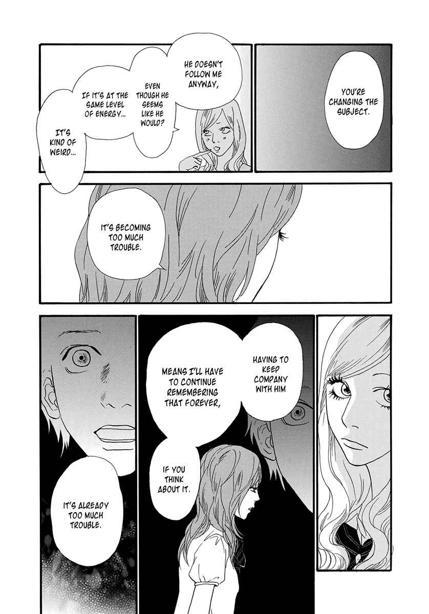 Itoshi no Niina Chapter 24 - Page 19
