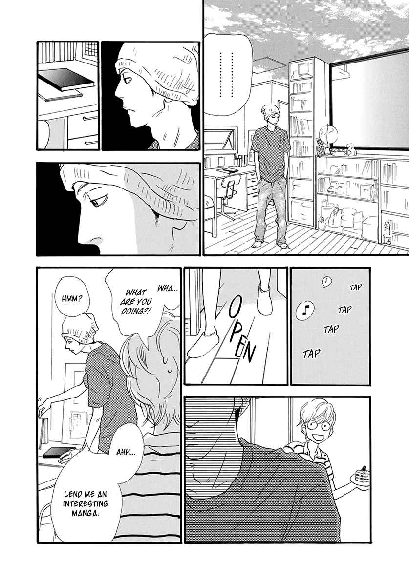 Itoshi no Niina Chapter 24 - Page 22