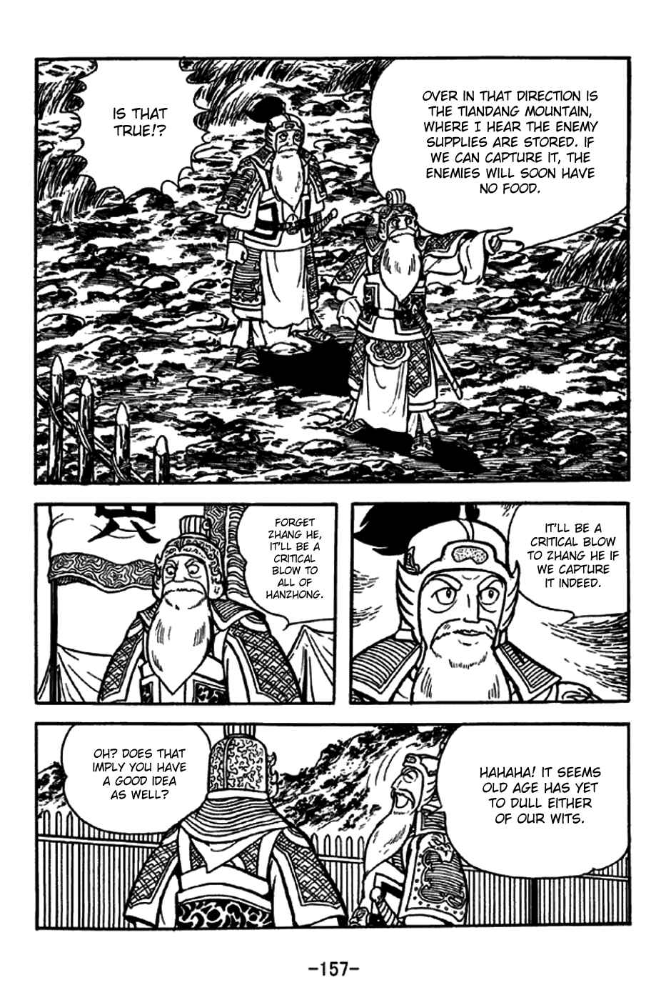 Sangokushi Chapter 247 - Page 28