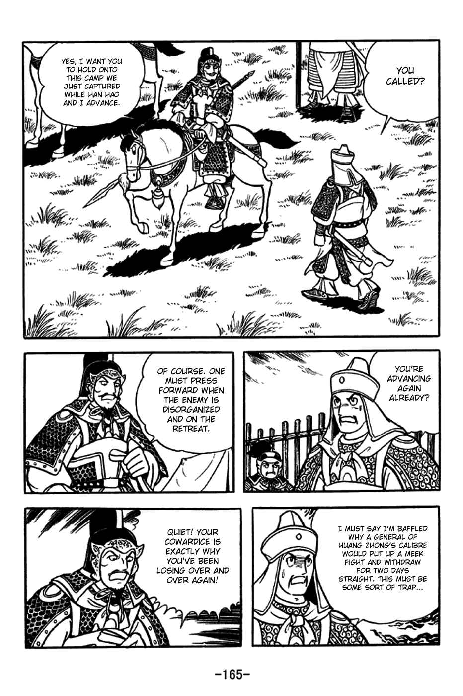 Sangokushi Chapter 247 - Page 36