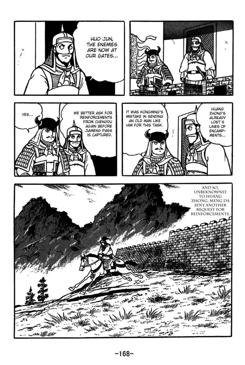Sangokushi Chapter 247 - Page 39
