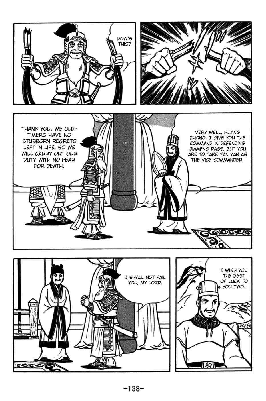 Sangokushi Chapter 247 - Page 9