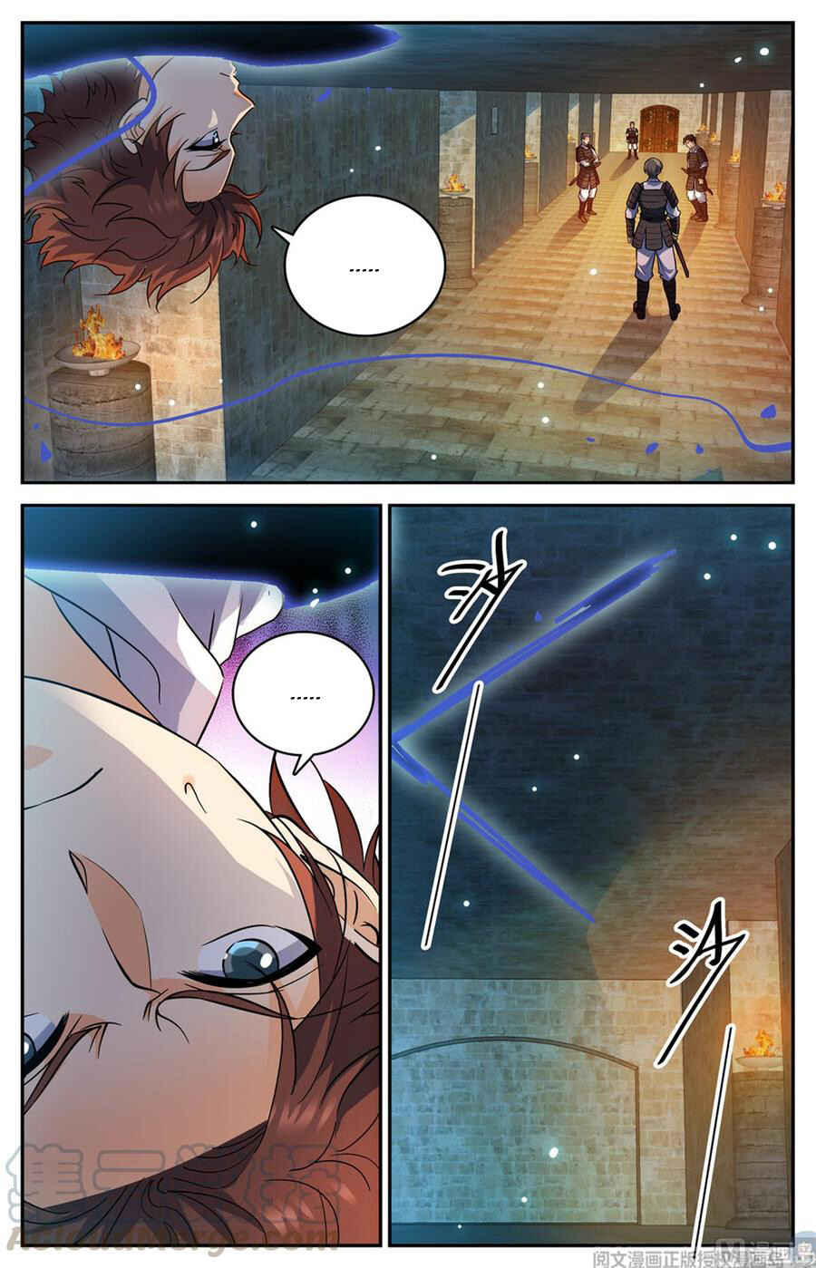 Versatile Mage Chapter 501 - Page 11