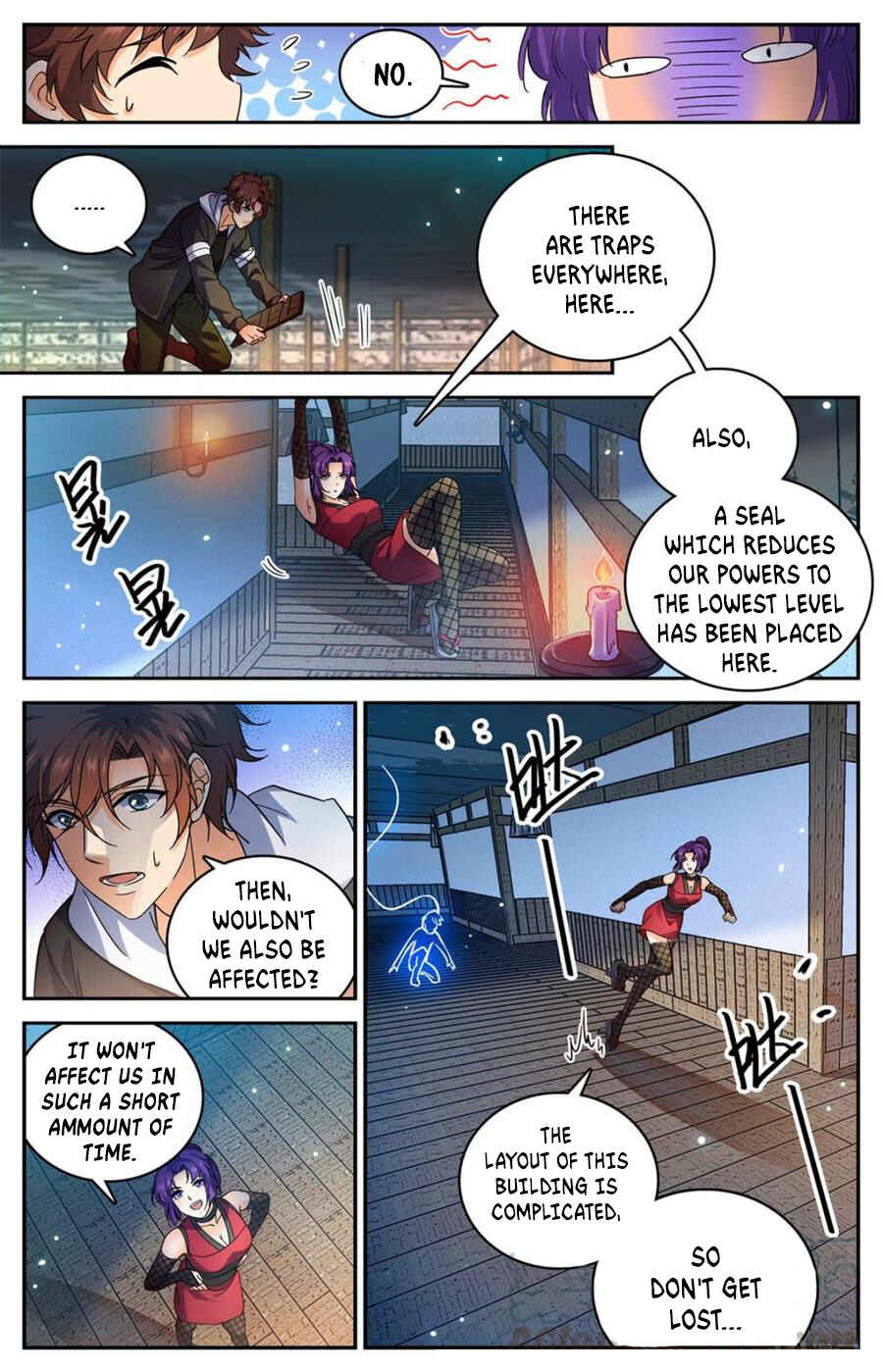 Versatile Mage Chapter 501 - Page 5