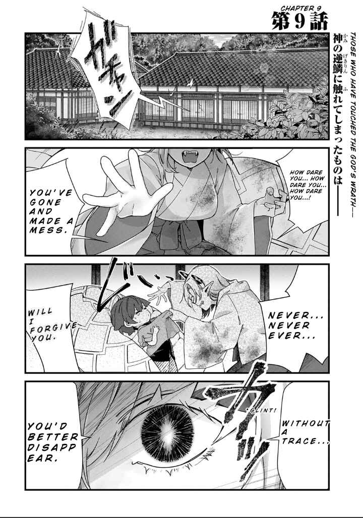 Kyou kara Onushi wa Warawa no Musuko Chapter 9 - Page 2