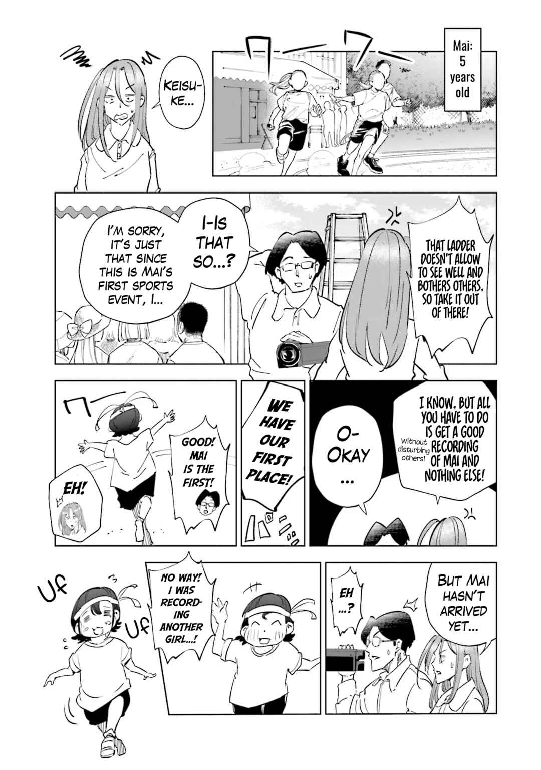 Tsuma, Shougakusei ni Naru. Chapter 96.5 - Page 3