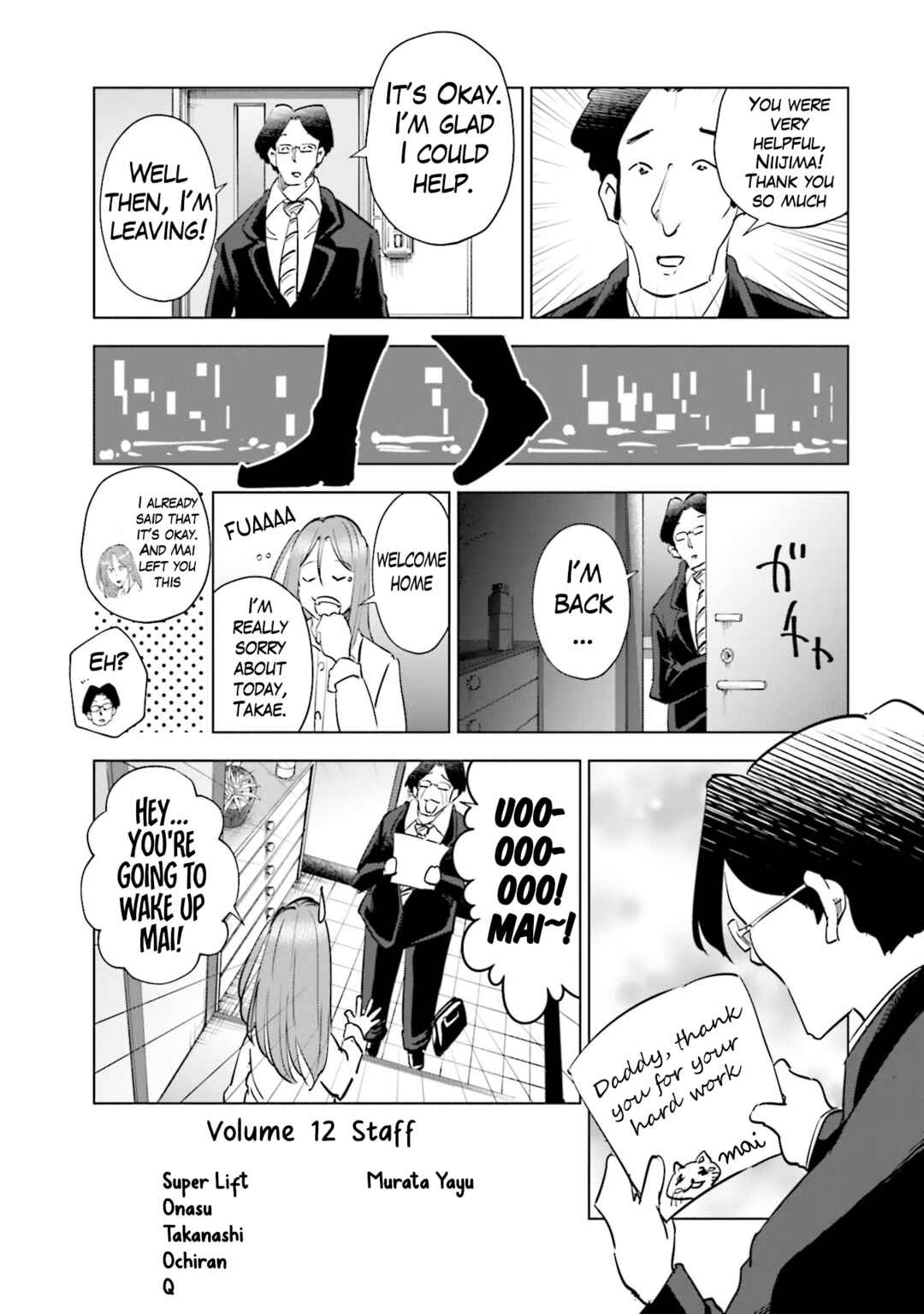 Tsuma, Shougakusei ni Naru. Chapter 96.5 - Page 5