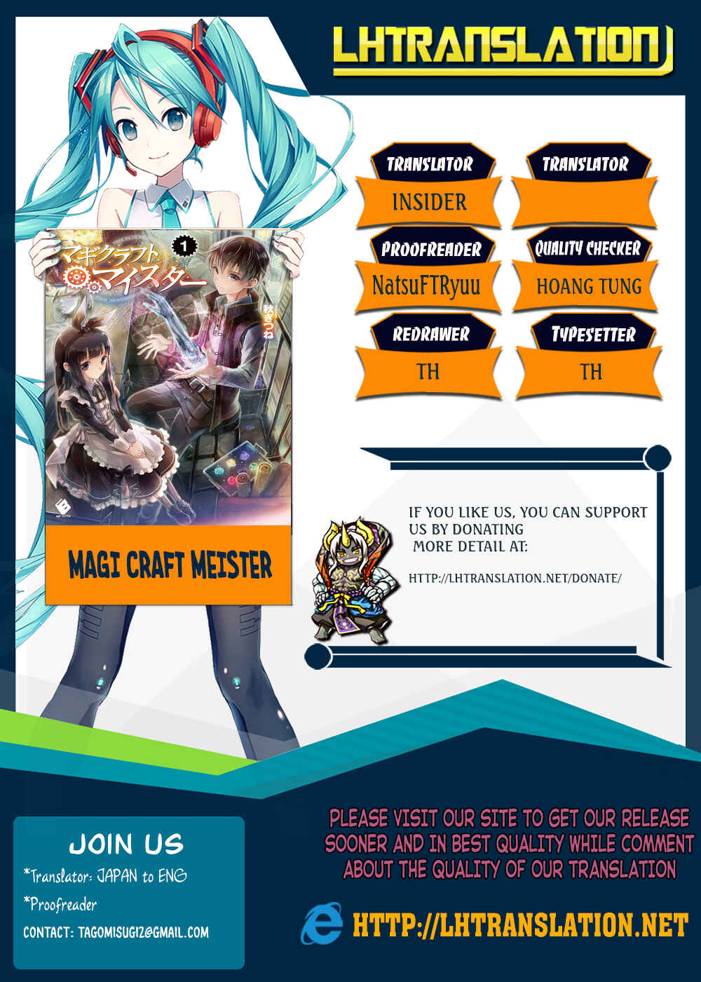 Magi Craft Meister Chapter 9 - Page 1