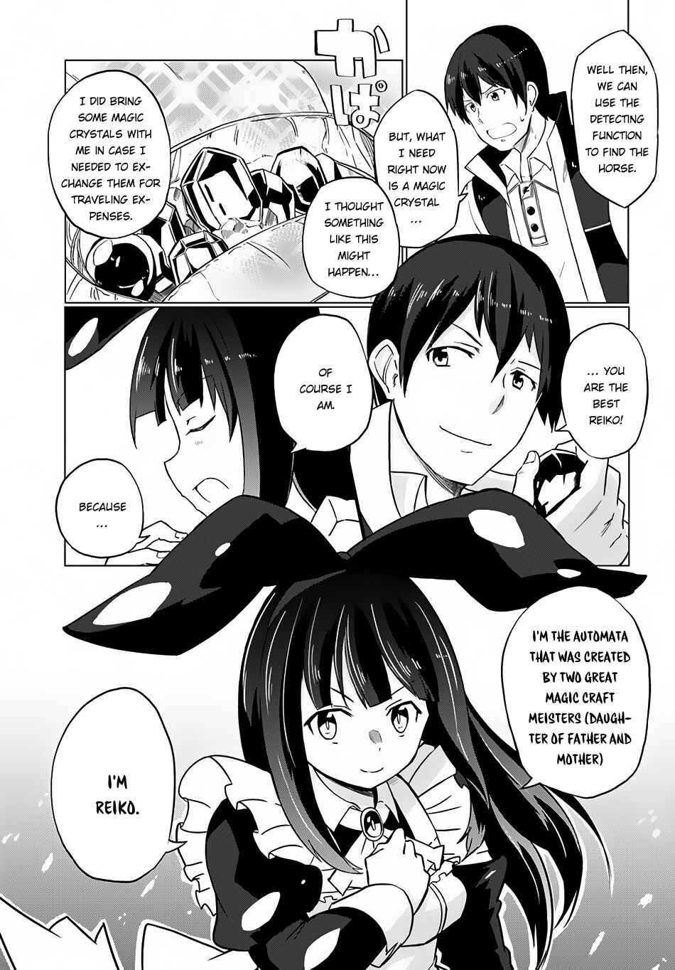 Magi Craft Meister Chapter 9 - Page 22