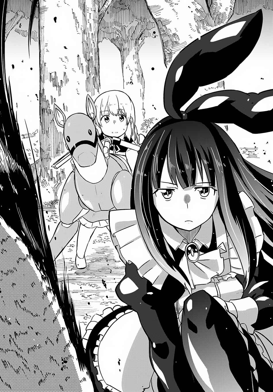 Magi Craft Meister Chapter 9 - Page 30