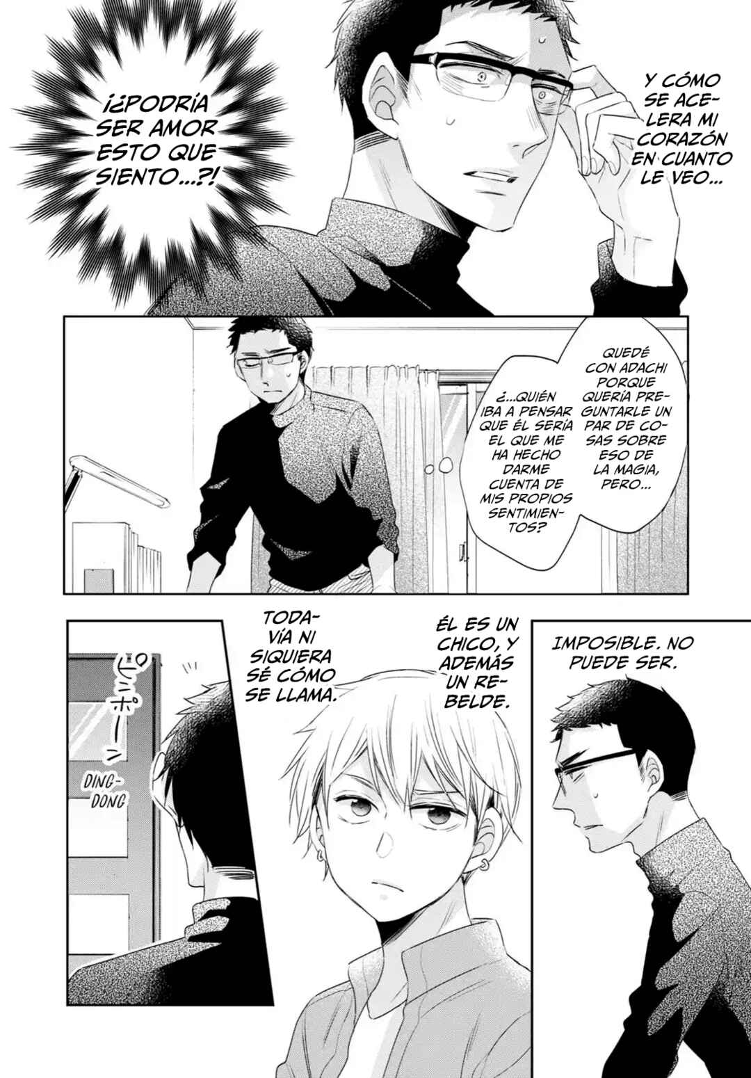 Cherry Magic! Thirty Years of Virginity Can Make You a Wizard?! Chapter 11.1 - Page 5