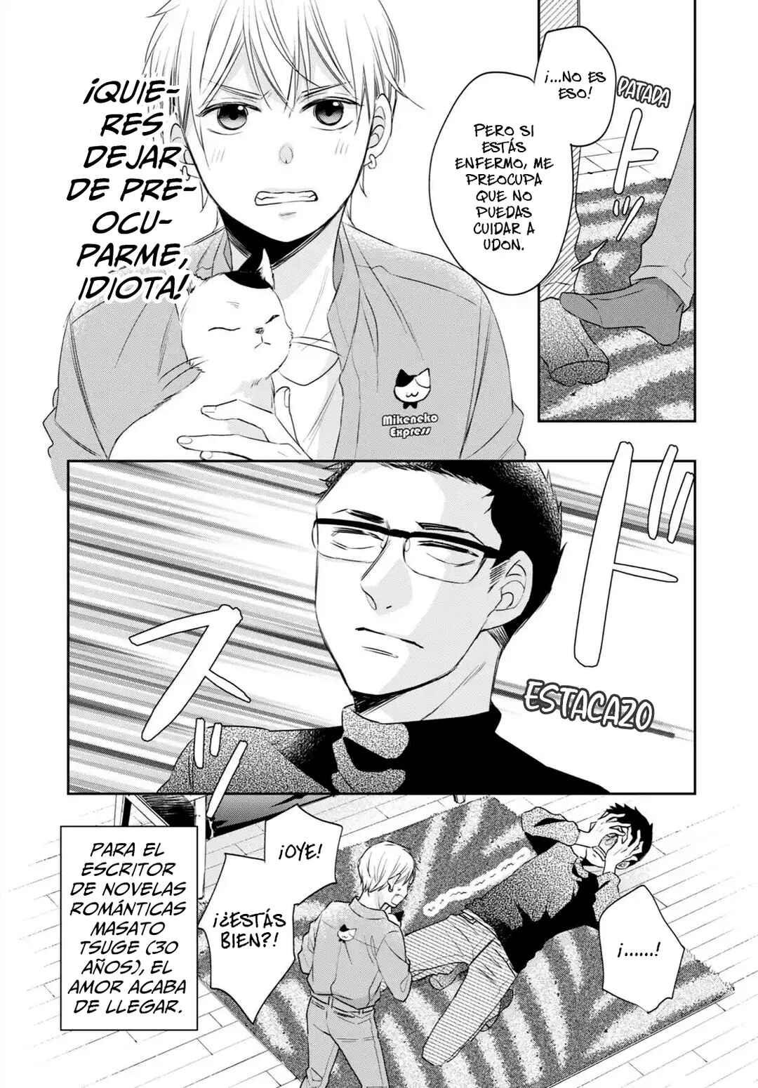 Cherry Magic! Thirty Years of Virginity Can Make You a Wizard?! Chapter 11.1 - Page 7