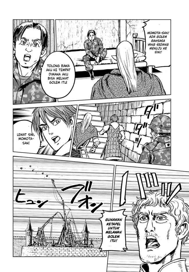Nihonkoku Shoukan Chapter 24 - Page 19