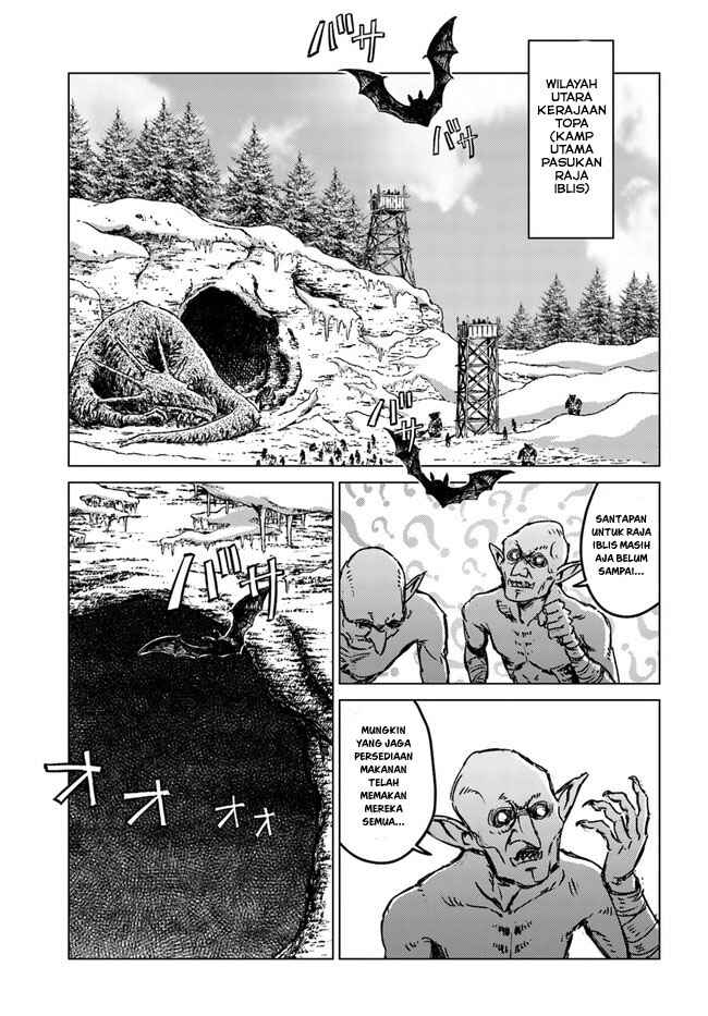 Nihonkoku Shoukan Chapter 24 - Page 2