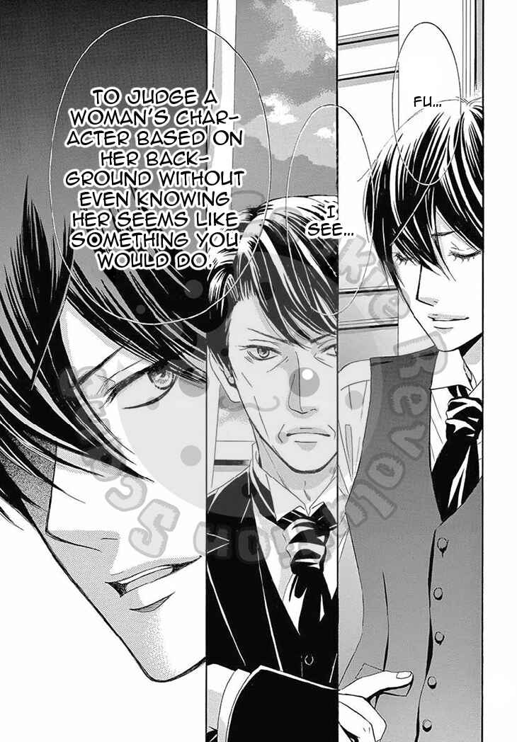 Barairo no Yakusoku Chapter 12 - Page 10
