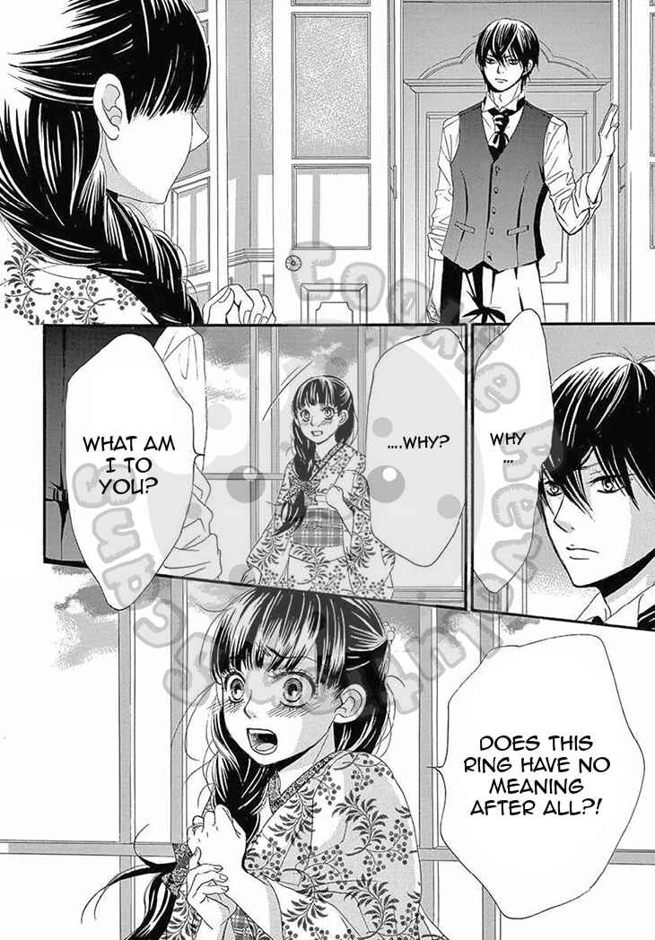 Barairo no Yakusoku Chapter 12 - Page 13