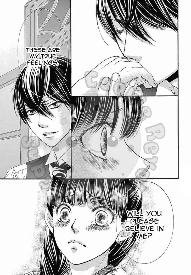 Barairo no Yakusoku Chapter 12 - Page 16