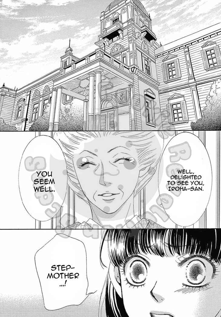 Barairo no Yakusoku Chapter 12 - Page 23