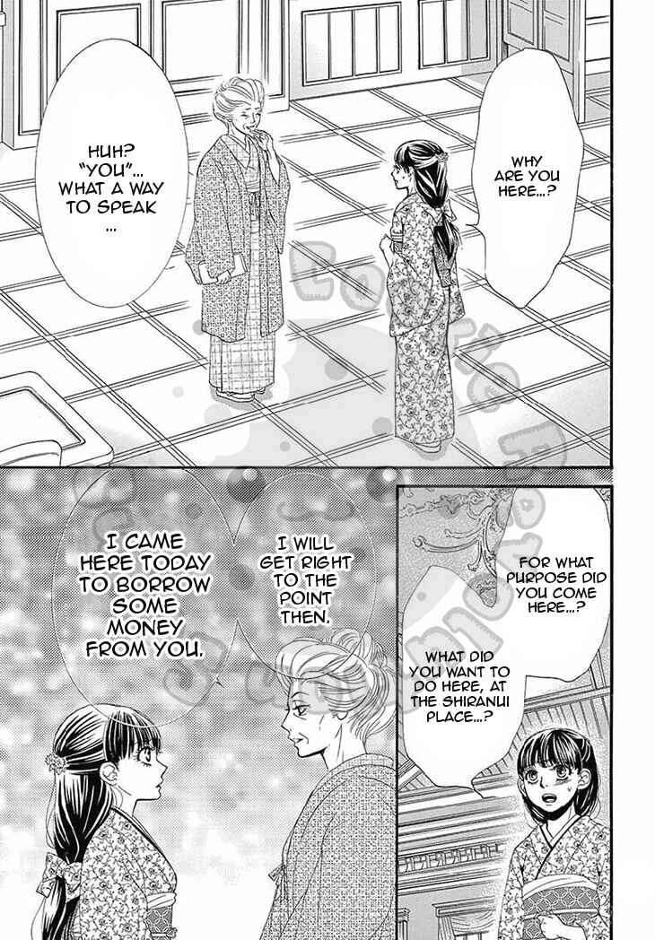 Barairo no Yakusoku Chapter 12 - Page 24