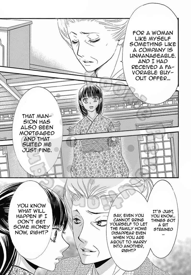 Barairo no Yakusoku Chapter 12 - Page 26