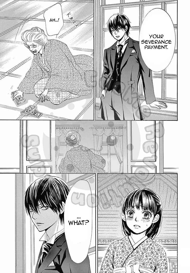 Barairo no Yakusoku Chapter 12 - Page 38