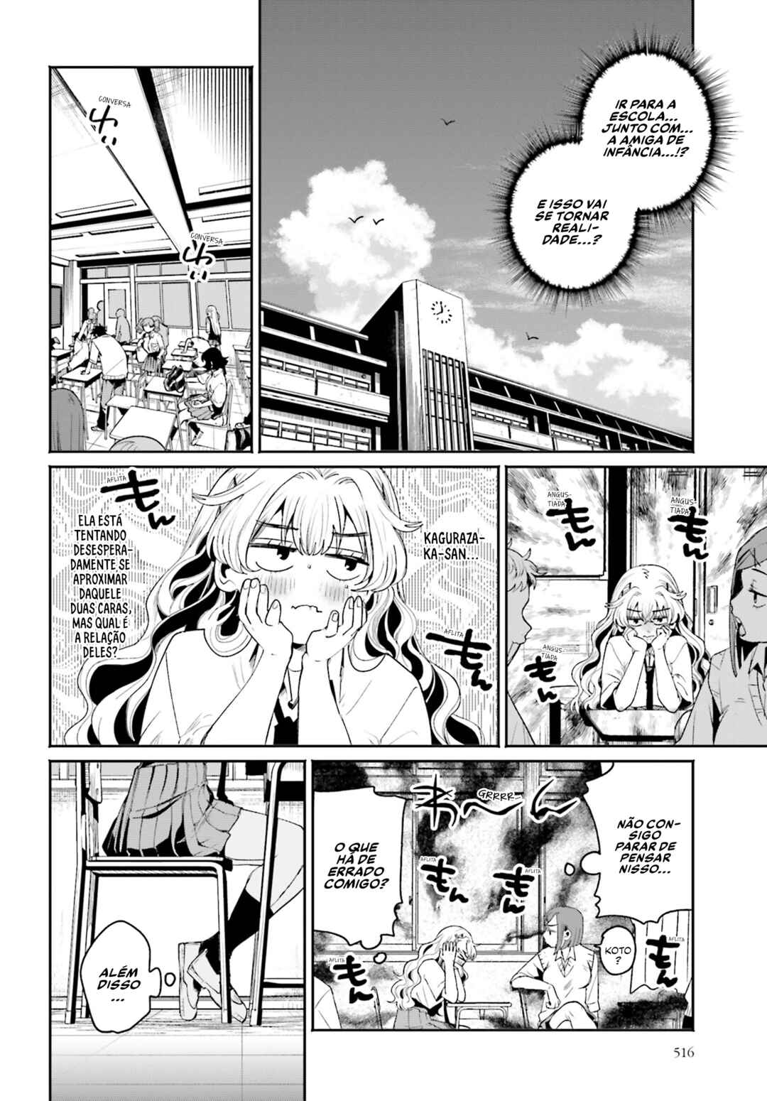 Filter-Goshi no Kanojo Chapter 10 - Page 7