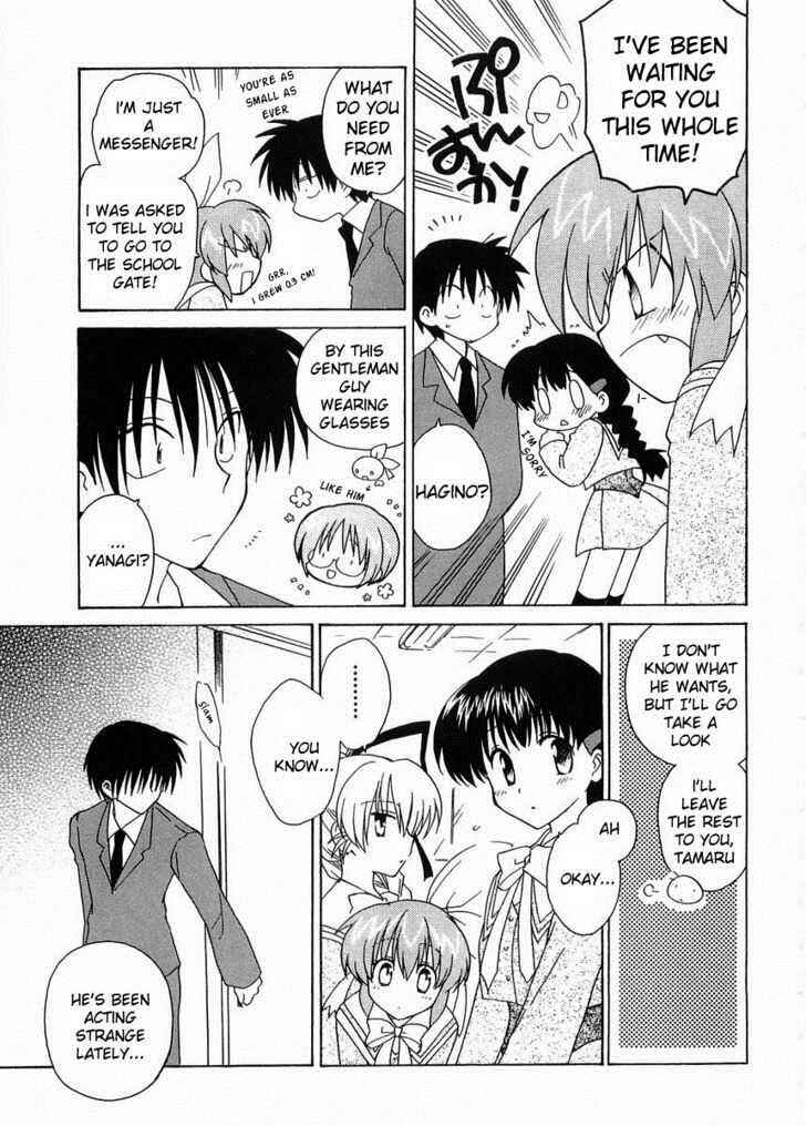 Canvas 2 ~Rainbow colored sketch~ Chapter 17 - Page 11