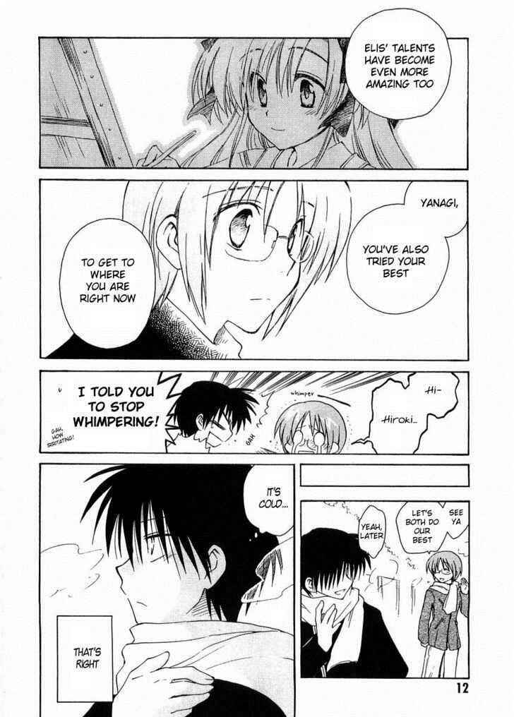 Canvas 2 ~Rainbow colored sketch~ Chapter 17 - Page 14