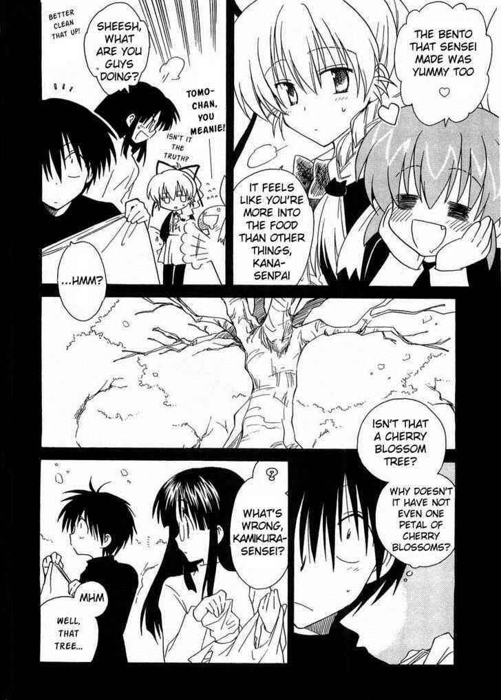 Canvas 2 ~Rainbow colored sketch~ Chapter 17 - Page 18