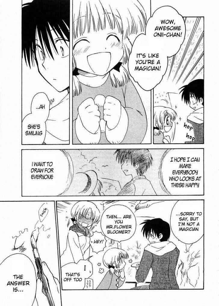 Canvas 2 ~Rainbow colored sketch~ Chapter 17 - Page 25