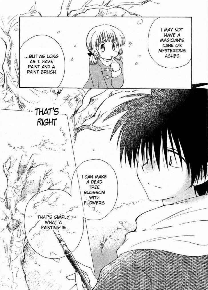 Canvas 2 ~Rainbow colored sketch~ Chapter 17 - Page 26