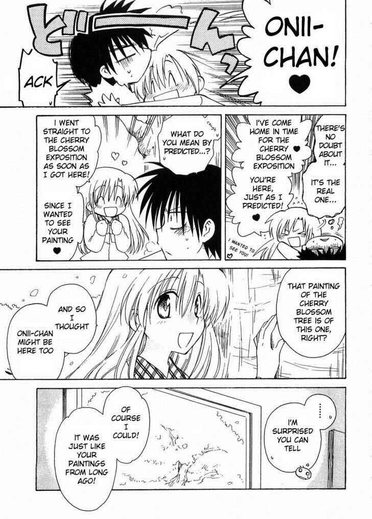 Canvas 2 ~Rainbow colored sketch~ Chapter 17 - Page 33