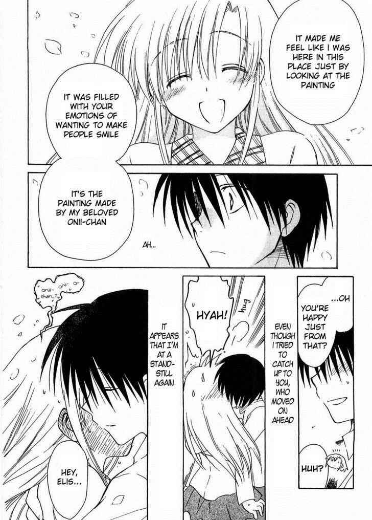 Canvas 2 ~Rainbow colored sketch~ Chapter 17 - Page 34