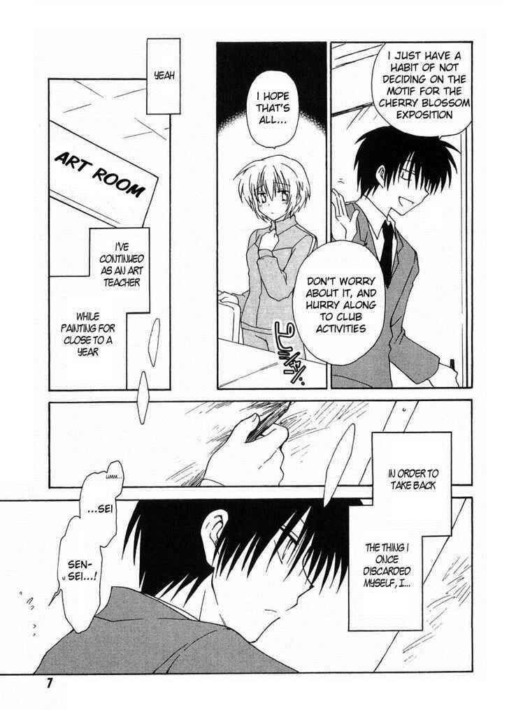 Canvas 2 ~Rainbow colored sketch~ Chapter 17 - Page 9