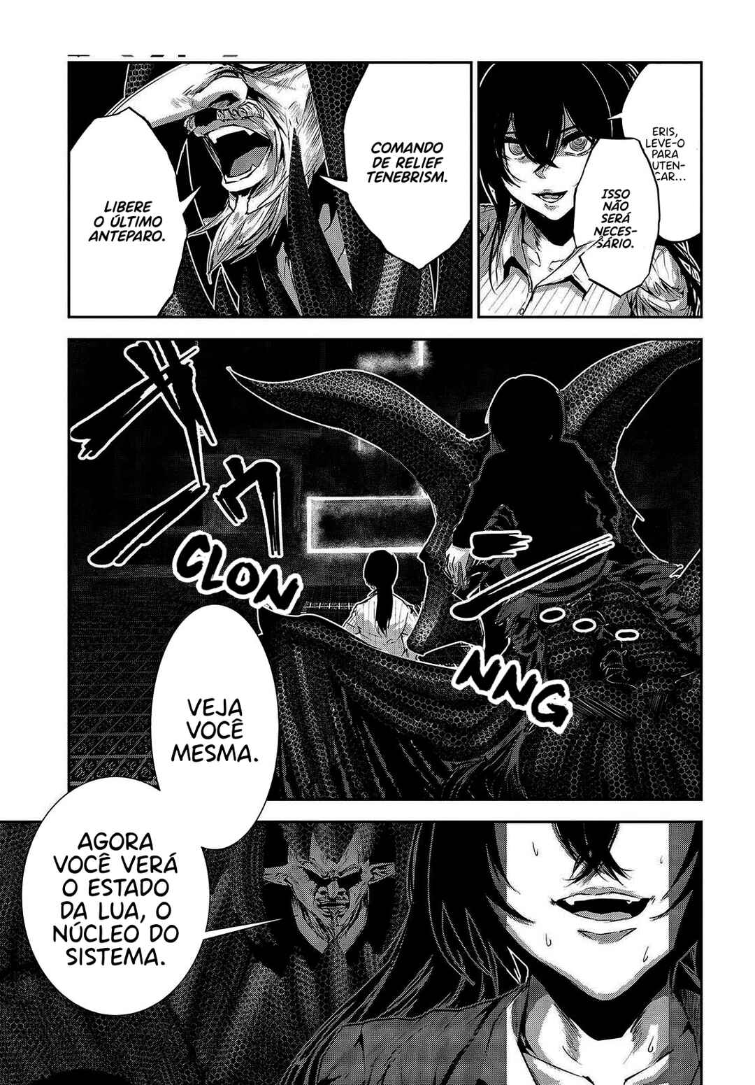 Coffee Moon Chapter 32 - Page 16